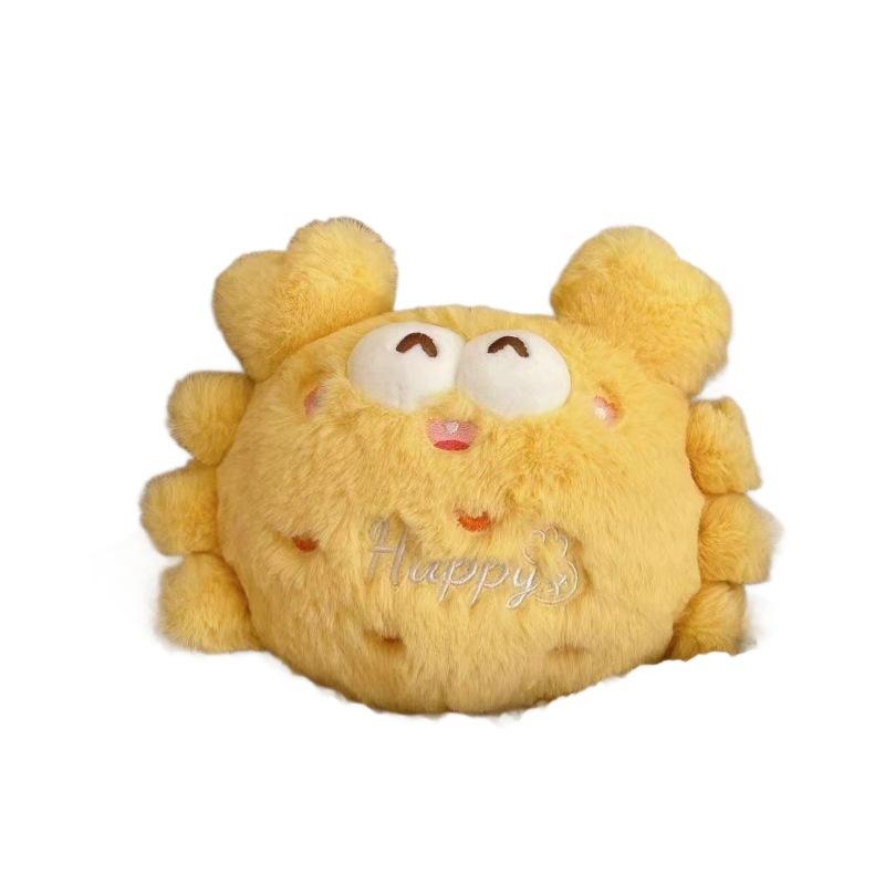 Marine Plush Doll 8 Inch Plush Toys Qibei Cai Crab Claw Machine Gift Doll