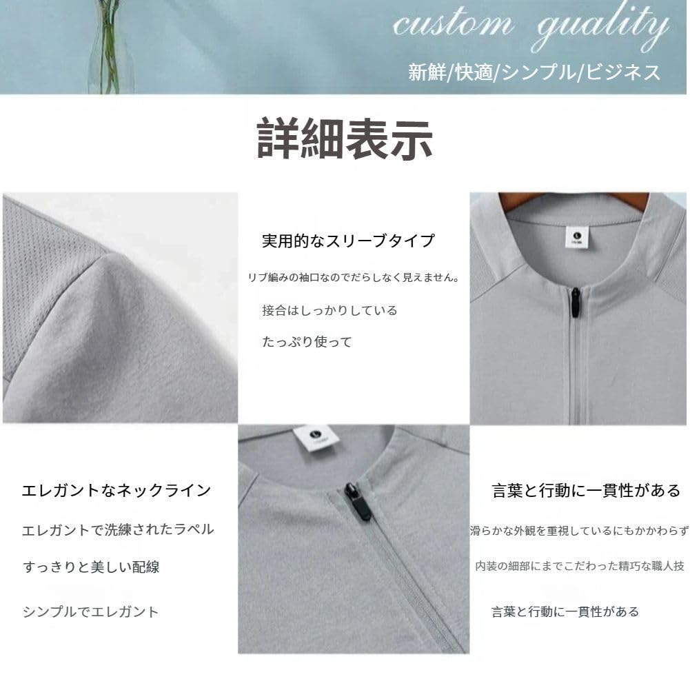 [BUTMYJ] Men's T-Shirt, Short Sleeve, Half-Zip, Summer Wear, Stand Collar, Casual Pullover, Plain, Simple, Popular Fashion, Sports Short Sleeve Polo S