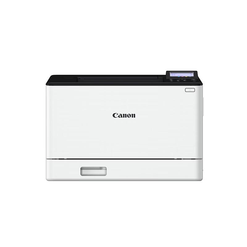 Canon LBP673Cdn II Color Laser Printer CN Plug (adapter Included)
