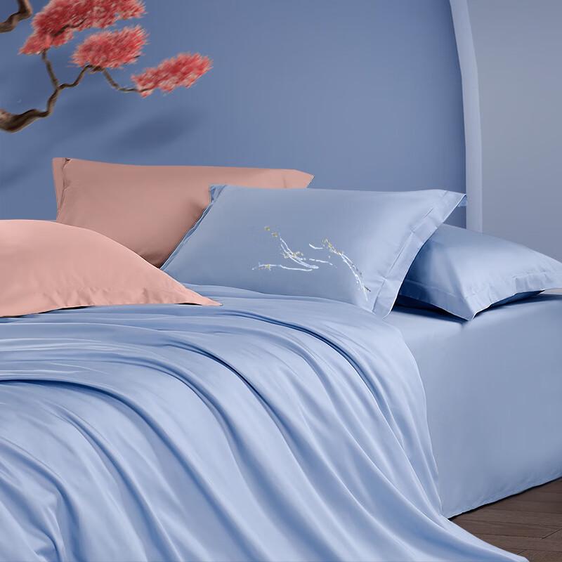 FUANNA Antibacterial Long-Staple Cotton Bedding Set