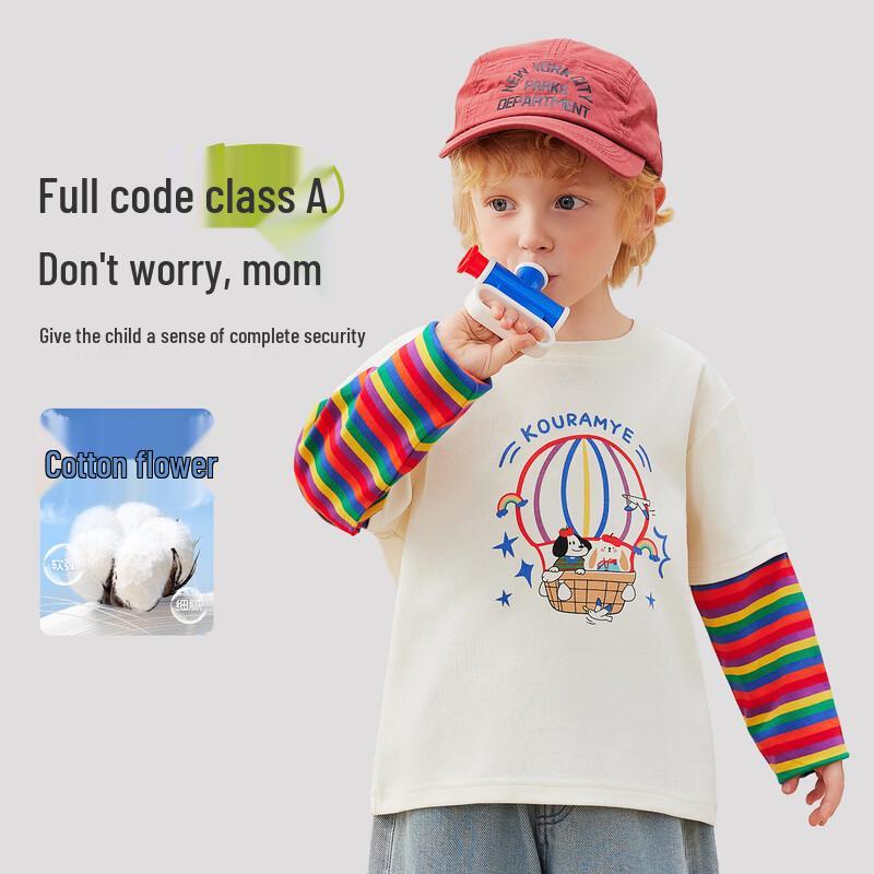 Kids' Spring Faux Two-Piece Cartoon Striped Long Sleeve T-Shirt