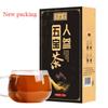 Ginseng Kruidenthee Vijf Ingrediënten Traditionele Melange Cafeïnevrij Botanische Infusie