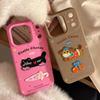 iPhone 17 fun cute pet Apple 16 Pro Max phone case suitable for 14, 13, 15, 11, 3D cartoon, matte, soft