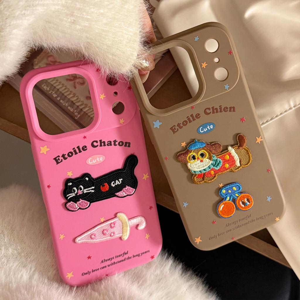 iPhone 17 fun cute pet Apple 16 Pro Max phone case suitable for 14, 13, 15, 11, 3D cartoon, matte, soft