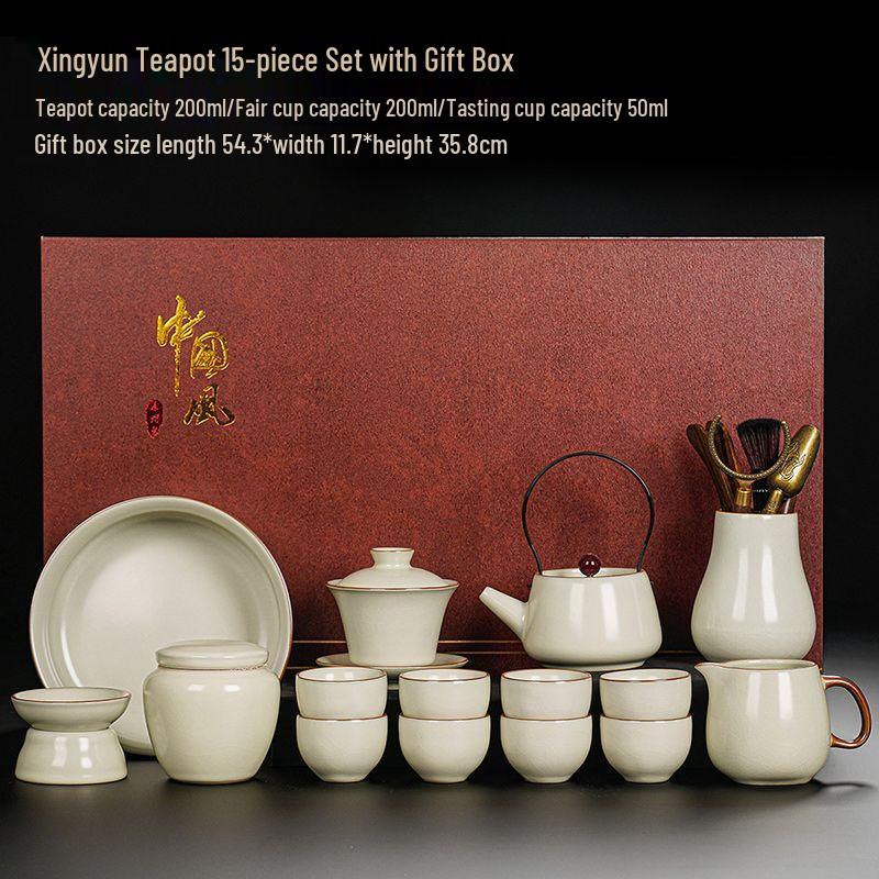 Ru Kiln Ceramic Kung Fu Tea Set