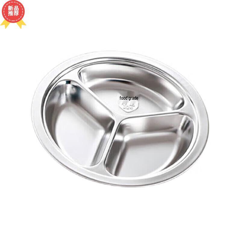 304 Stainless Steel Divided Meal Plate