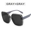 Korean Style Women Sunglasses Fashion Big Frame Square Shape Women's Glasses New Fashion Designer Sunglasses Woman