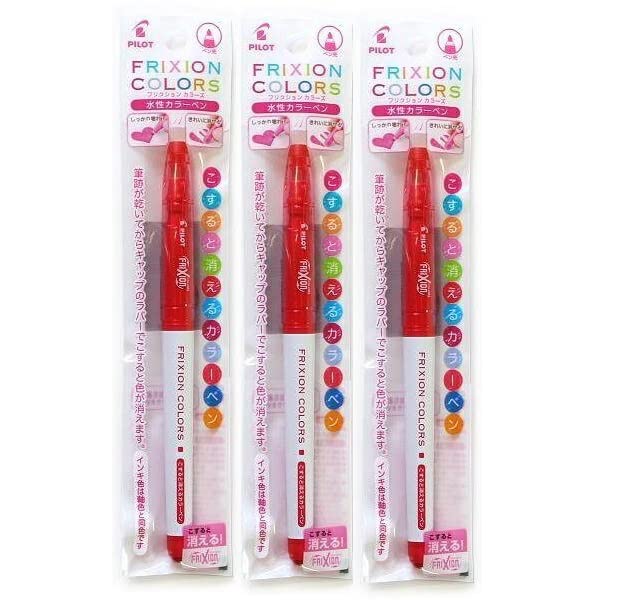 Pilot Frixion Colors Red x 3 pens P-SFC10M-R