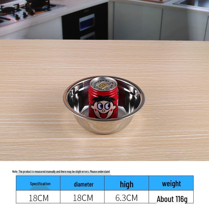 Qianxing 304 Stainless Steel Versatile Round Bowl Set