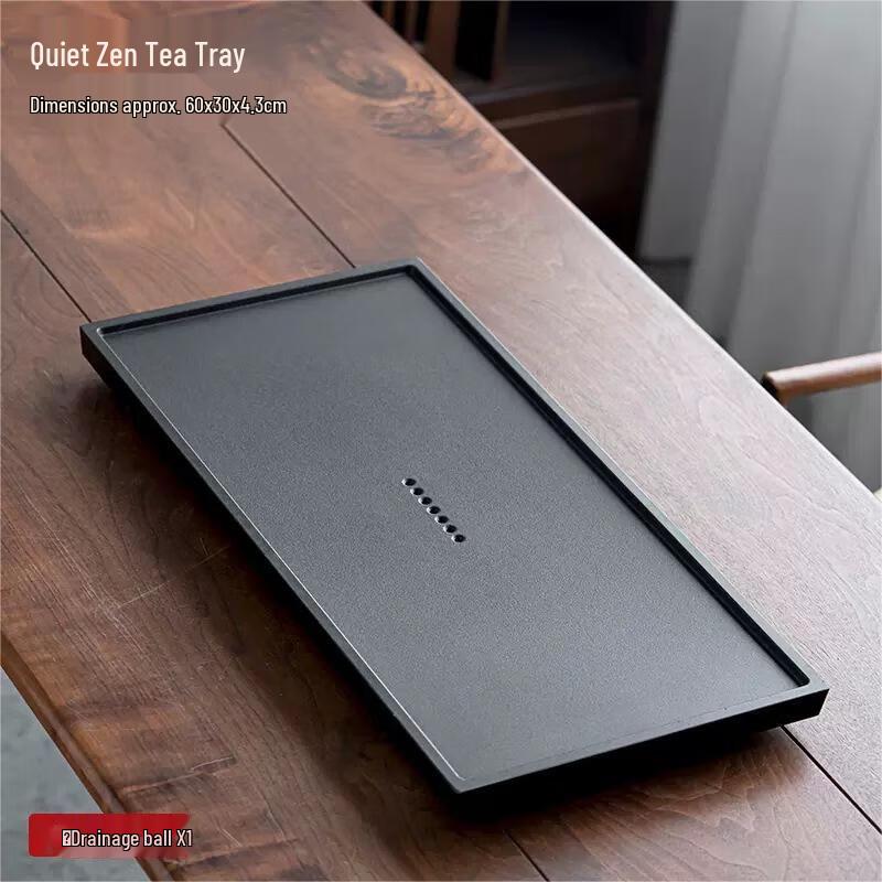 Jing Chan Artificial Stone Tea Tray
