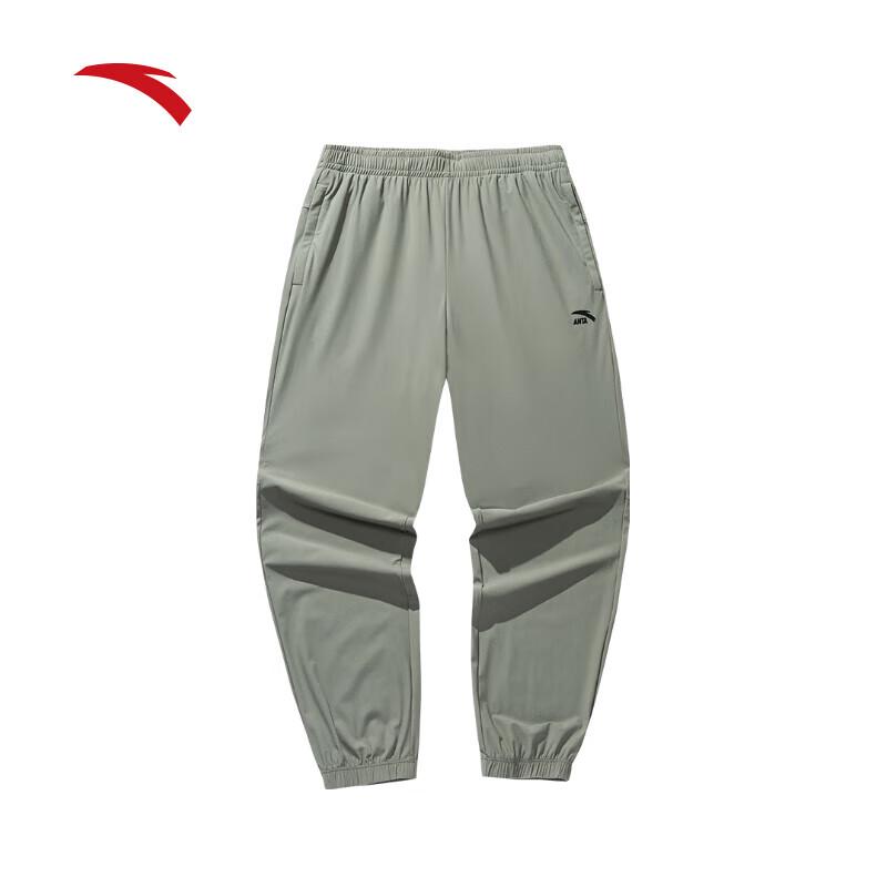 ANTA Men s Cooling Ice Silk Casual Sport Pants 180/XL