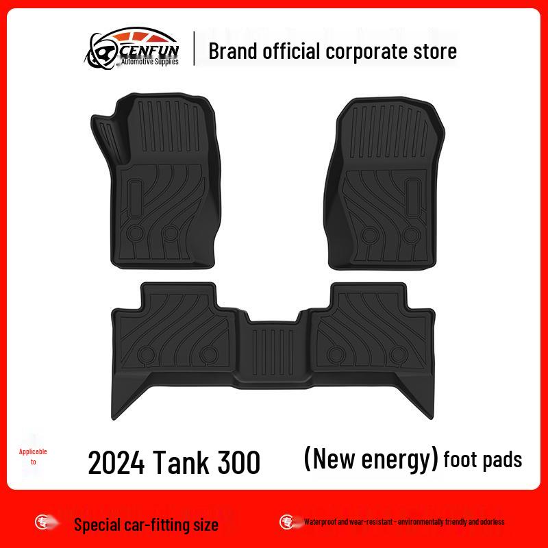 24-Year WEY Tank 300 Eco-Friendly TPE Floor Mats & Trunk Backrest Pad