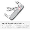Victorinox Companion Slim Alox Multi-Function Knife 6 Tools Swiss Made Outdoor Survival Silver