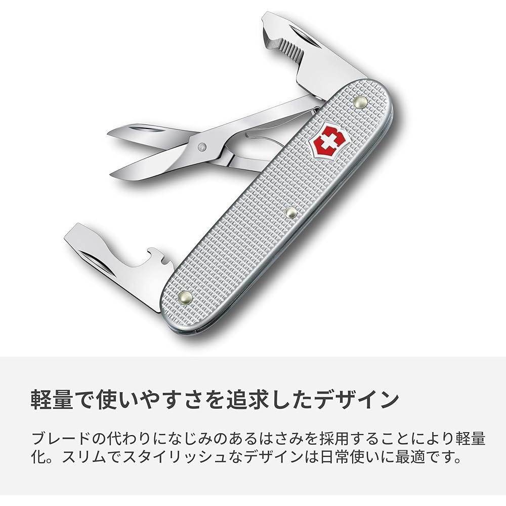 Victorinox Companion Slim Alox Multi-Function Knife 6 Tools Swiss Made Outdoor Survival Silver