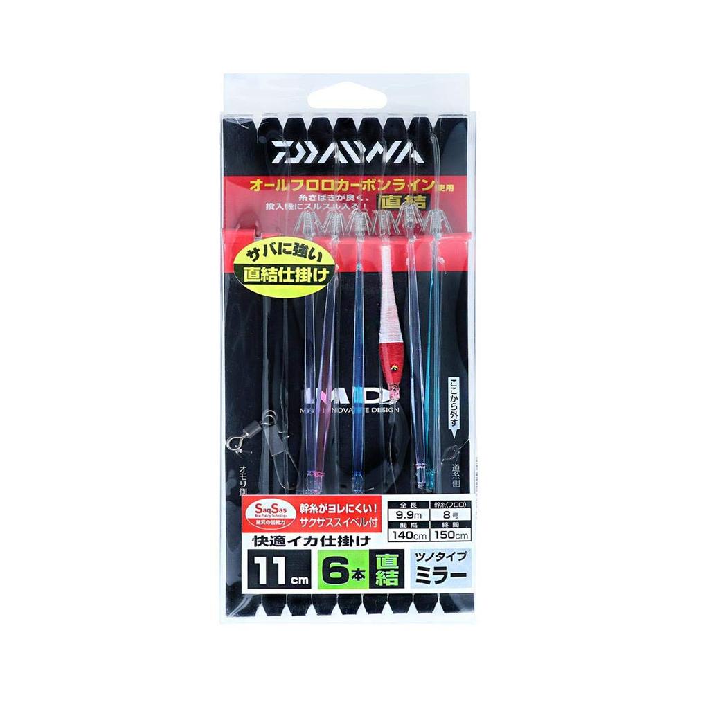 DAIWA Comfortable Squid Mirror SS 11S 6 Pieces Directly Connected