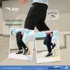 Anta Kids' Breathable Quick-Dry Knit Sports Pants