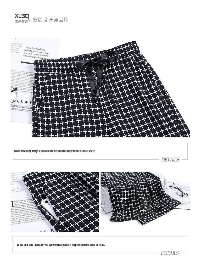 Women's High-Waist Wide-Leg Plaid Pants - Summer Ice Silk, Slimming, Casual, Floor-Length