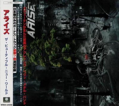 CD ARISE - The Beautiful New World WBEX25008 Spinefarm Recor 2005 Japan Rock Used