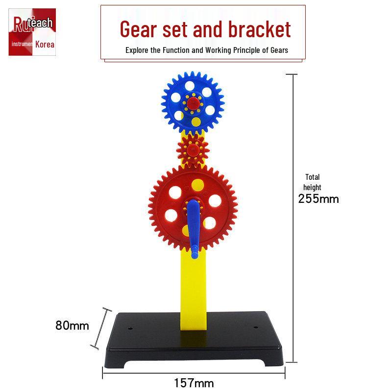 Primary School Science Gear Set: Physics & Mechanics Teaching Tools