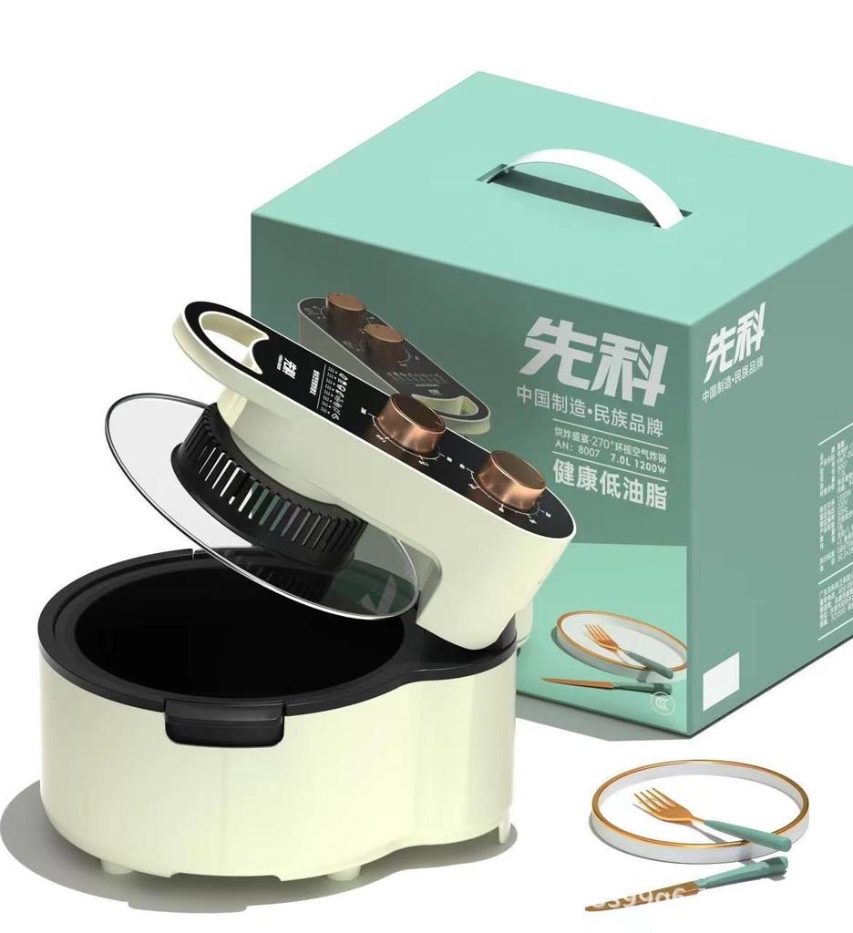 SINKO 7.5L Multifunctional Air Fryer - Large Capacity, Visual Display, Fully Automatic, Ideal Gift