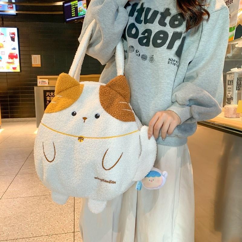Charming Cartoon Plush Shoulder Bag For Teens Super Lightweight Large Capacity