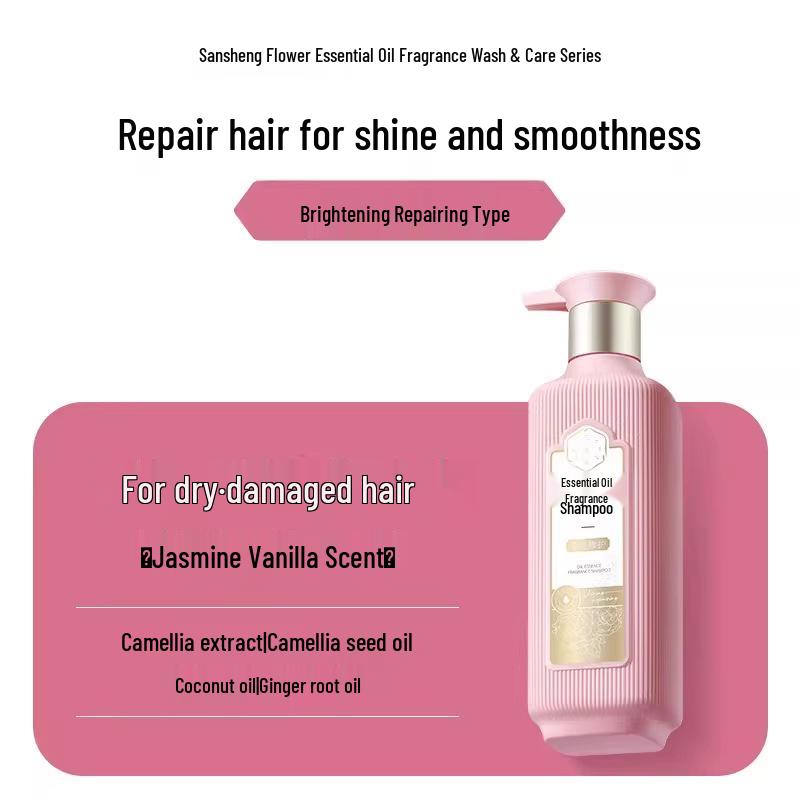 Sanshenghua Dandruff & Oil Control Shampoo, Body Wash, Conditioner, Cream with Long-lasting Fragrance Set