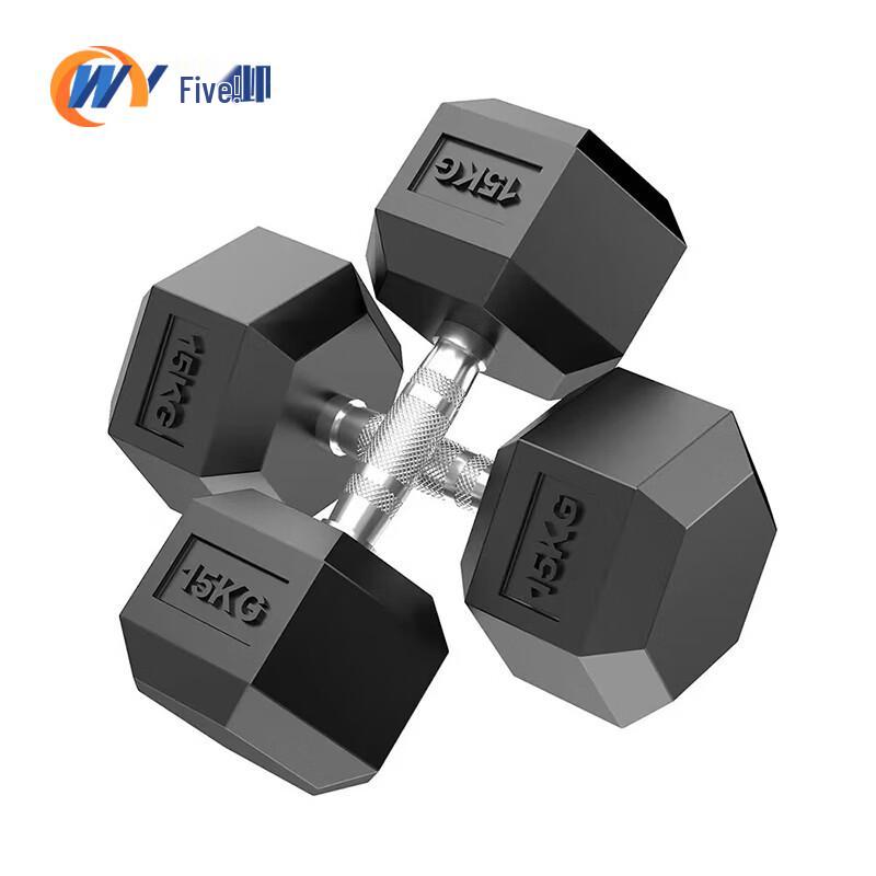 Hex Rubber-Coated Dumbbells & Storage Racks