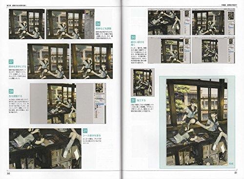 Drawing Fantasy Backgrounds: Creating Realistic Otherworldly Spaces with Detailed Drawings (Comics Drawing Book EXTRA)