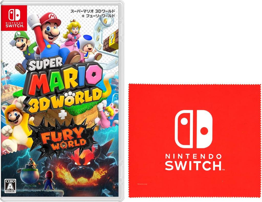 Super Mario 3D World Fury Switch Nintendo Switch logo design microfiber cloth included + Bowser's - [Bonus]