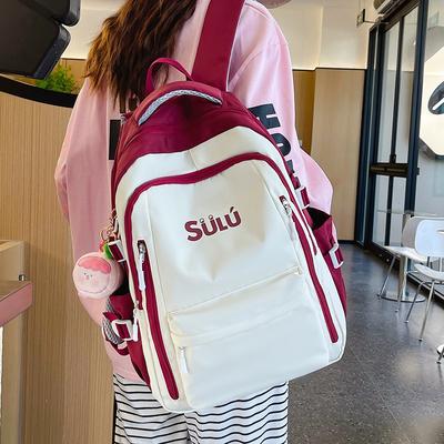 School Bag High Quality High Value Backpack Female High Capacity Junior High School Student Alphabet Backpack Male