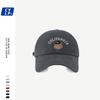 Bear Adorable Cartoon Embroidered Baseball Cap For Men And Women Spring Stylish