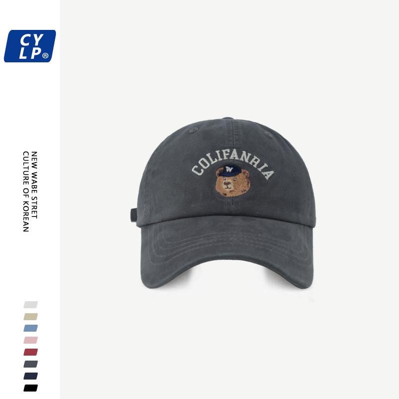 Bear Adorable Cartoon Embroidered Baseball Cap For Men And Women Spring Stylish