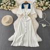 In Stock: S Brand 026 Summer French Women's Short Sleeve Elegant Knit Long Dress
