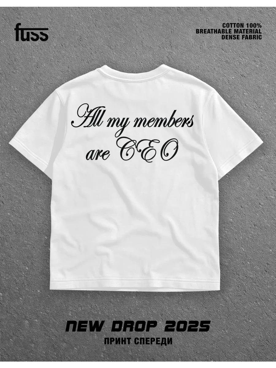 Friendly Thug 52 ngg / Friendly Tag T-shirt L
