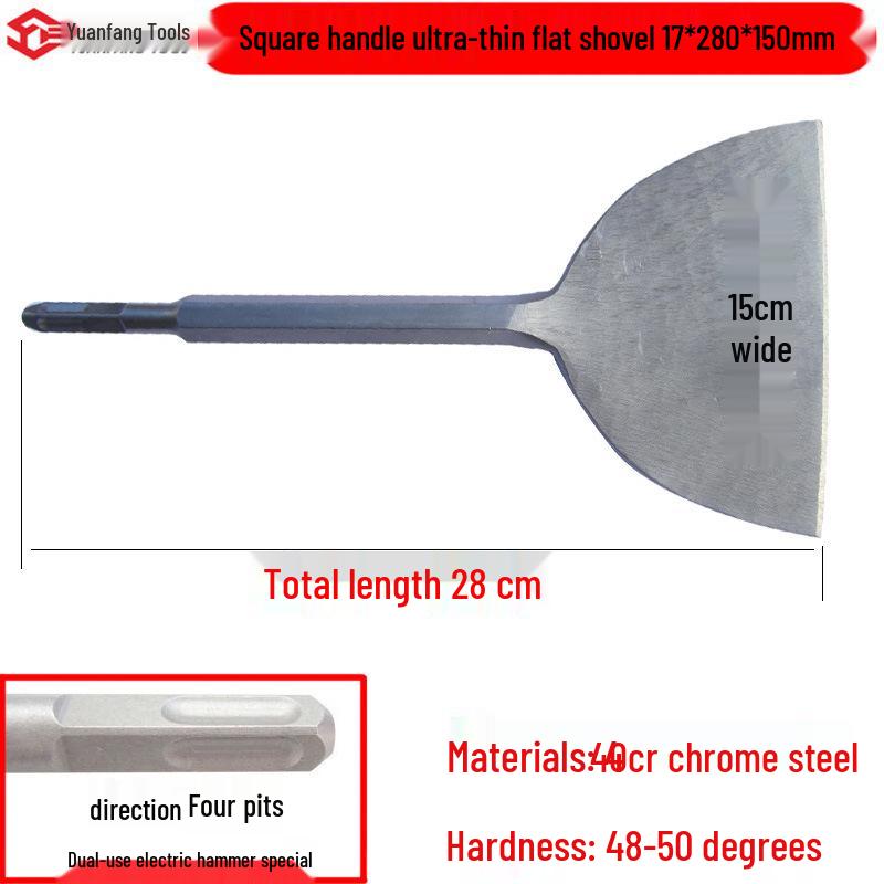 Electric Hammer Impact Drill Set: Square & Round Shank, Pointed & Flat Chisels, U-shaped & Shovel Heads, Slotting Through-Wall Drill.