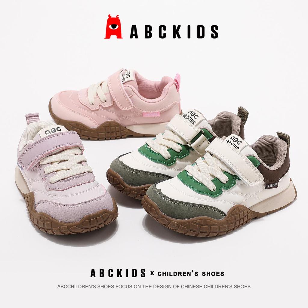 ABCkids5838 Velcro Sneakers for Kids - Soft Sole, Spring & Autumn Style, Boys & Girls Casual Board Shoes