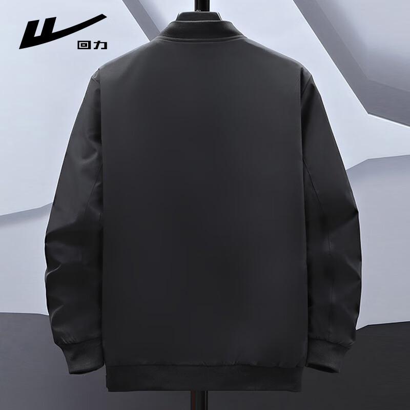 Warrior Men's Spring Solid Baseball Collar Jacket