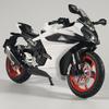 1/12 Scale CFMOTO 450SR RACE REPLICA Alloy Metal Diecat Model Motorcycle Sound & Light High Simulation Collection Ornaments Gifts Boy