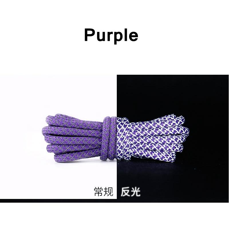 1 Pair NEW Reflective Sports Shoelace Round Rope Rhoelace Rtrong Light Shoelace Durable Shoelace Rope Length 100/120/140/160CM