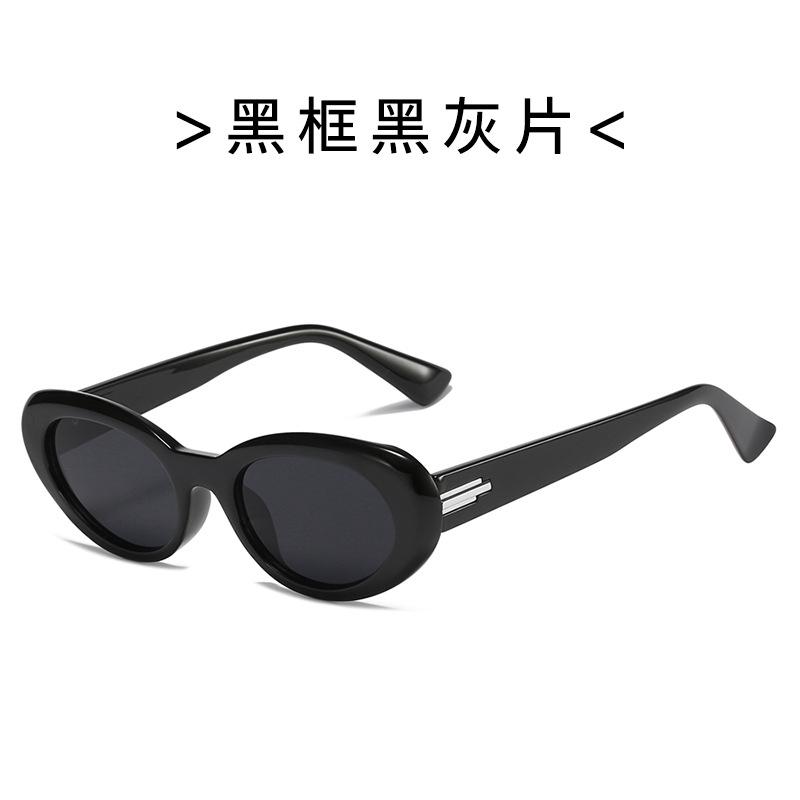 Oval Shape Women'S Sunglasses New Fashion Uv400 Protection Sun Glasses Men High Quality Women Sunglass