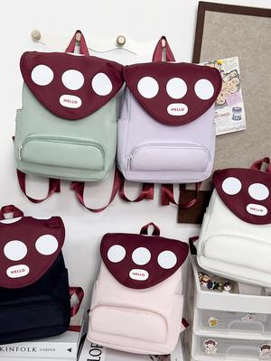 New Cute Mushroom Kindergarten Small Schoolbag, Baby Girl Student Backpack, Light and Fashionable Children's Backpack.