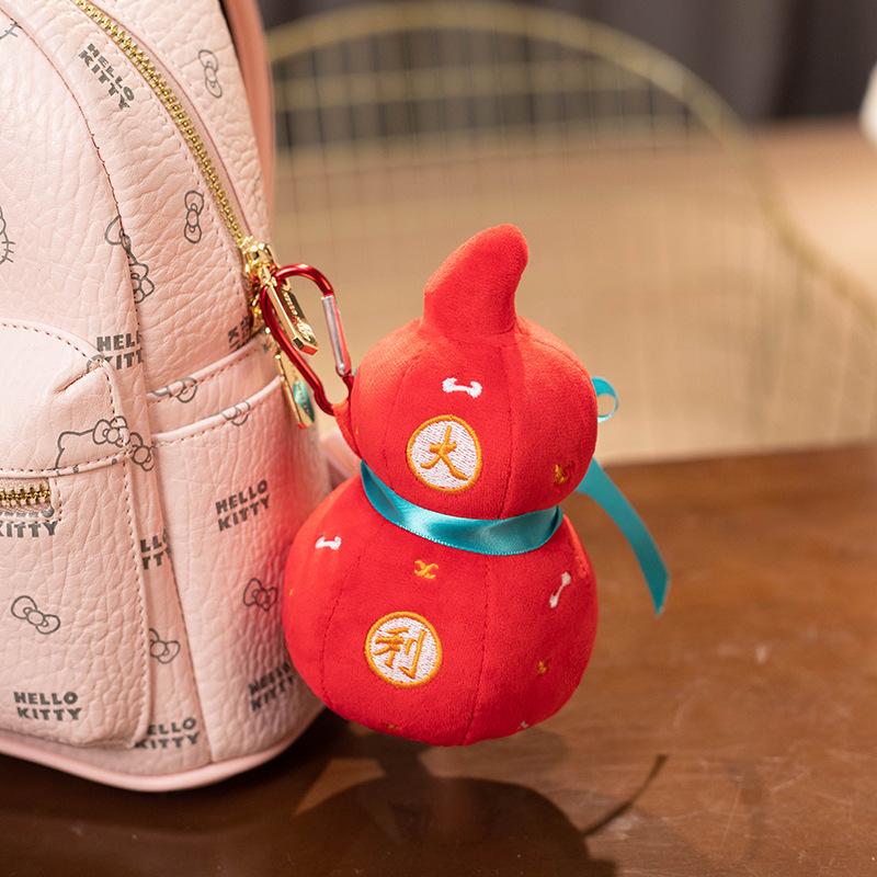 Gourd Keychain Doll - Cute Plush Pendant for Backpacks, DIY Accessories, and Brooch Decoration.