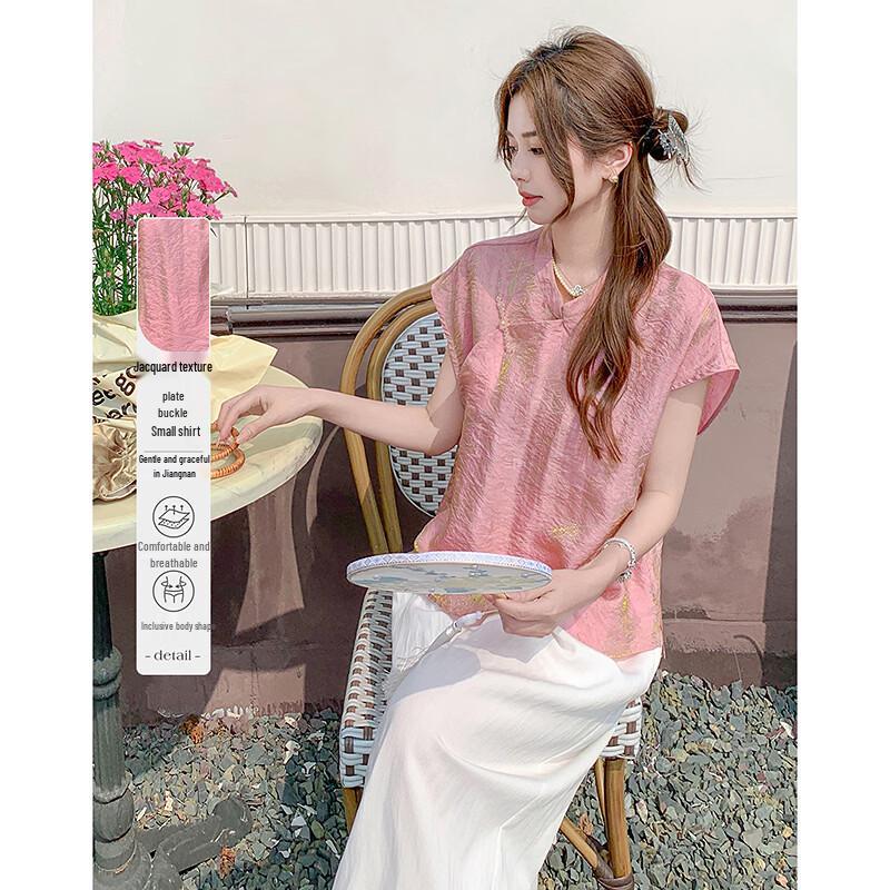 Women s Jacquard Stand Collar Shirt M