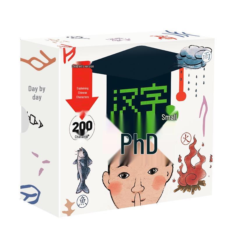 Shuowen Jiezi 200 Characters: Children s Edition Flashcards for Learning Chinese Characters, Ages 3-6