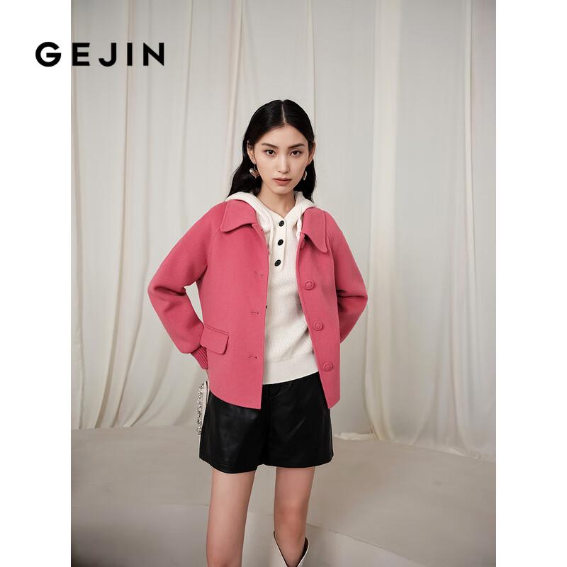 Gejin Women's Long-Sleeve Double-Faced Wool Coat