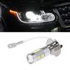 2PCS/Lot Car Fog Light H3 LED High Power H1 LED Fog Running Light Bulb Headlight DRL 10SMD 5630 Super Bright LED Auto Lamp 12V
