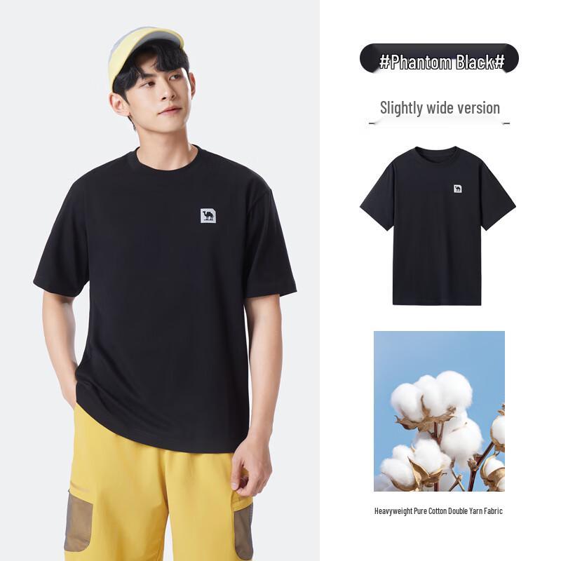 CAMEL Wang Junkai Signature Cotton Heavyweight Short Sleeve T-Shirt