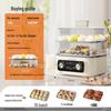 Joyoung 16L Multi-Function Electric Steamer & Hot Pot