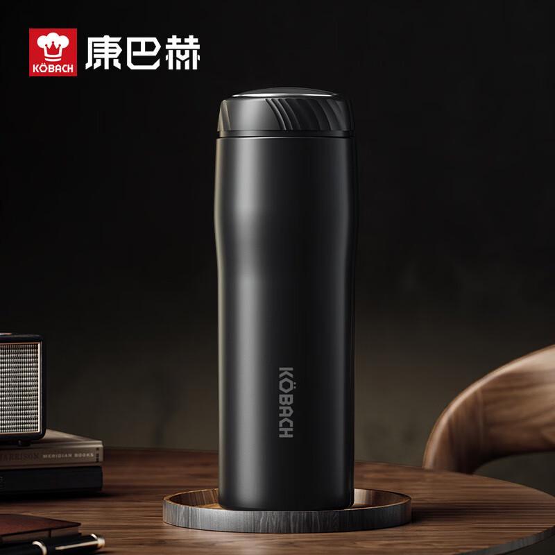 Kangbach Classic Series Curved Lid Insulated Bottle