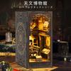 CRESYMME Miniature House Dollhouse Book Nook Kit Wooden DIY 3D Hobby Handmade (Astronomical Museum)